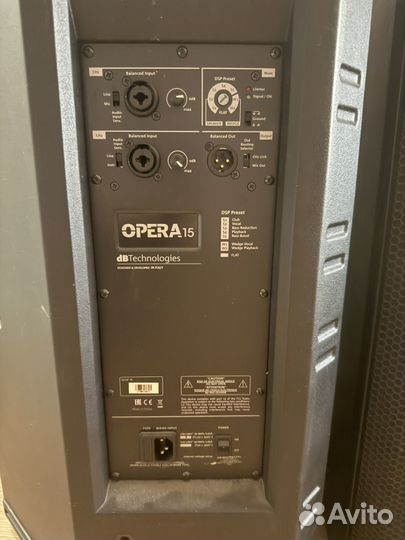 Активные колонки