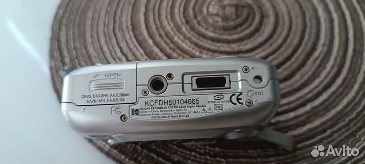 Цифровой фотоаппарат кодак