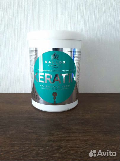 Kallos кератиновая маска для восстановления волос