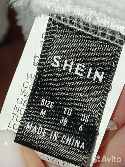 Плюшевая зипка