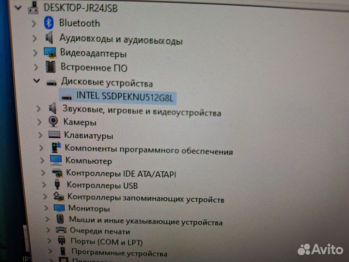 Моноблок lenovo IdeaCentre A340-24IGM