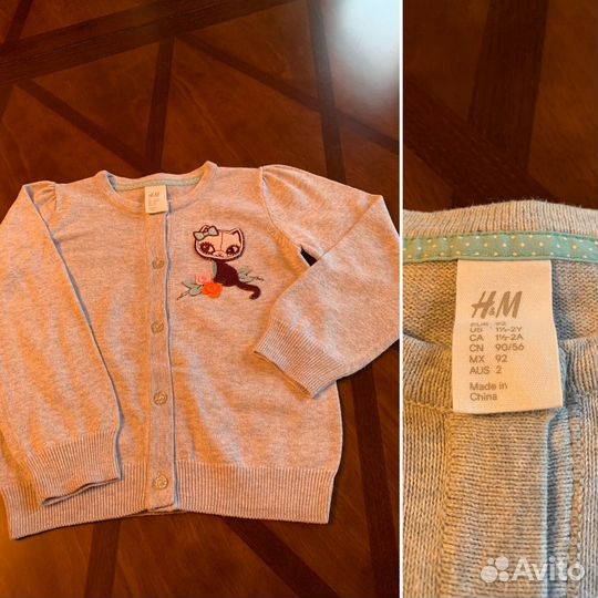 Кофты для девочек 92;98; 104 Zara