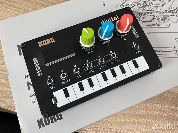 Korg nts-1