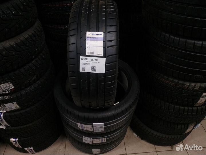 Michelin Pilot Sport 4 S 275/35 R20 102