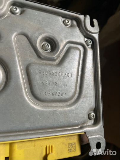 Блок управления аирбаг Volkswagen Touareg