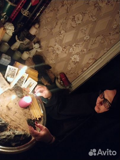 Приворот снятие порчи сглаза защита обучения