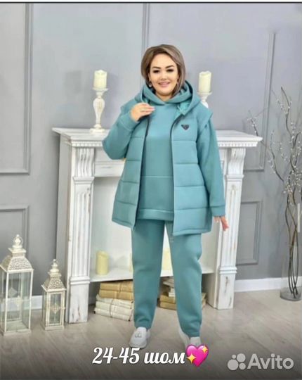 Спортивный костюм женский 50-62