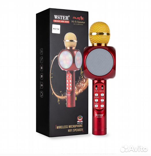 Микрофон караоке