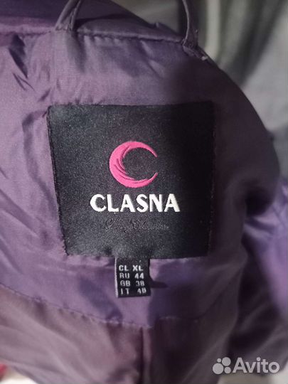 Пуховик женский