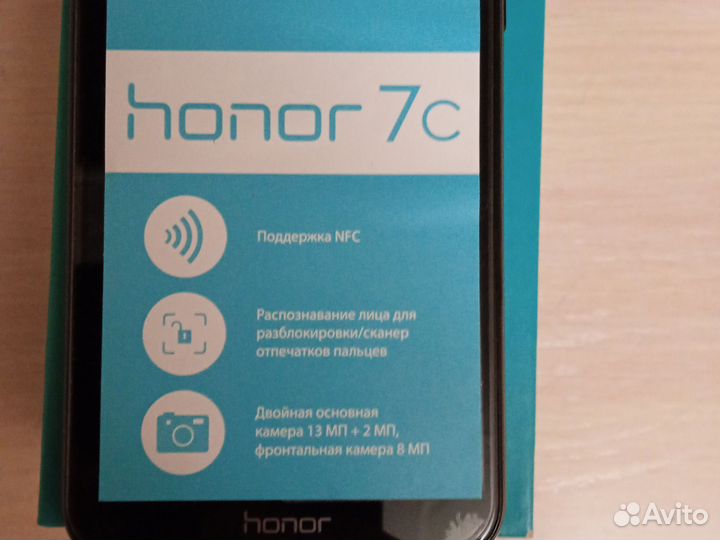 HONOR 7C, 3/32 ГБ
