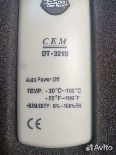 Термогигрометр CEM DT-321S
