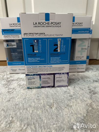 La roche posay effaclar набор