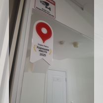 Аренда кабинета в салоне красоты, Москва