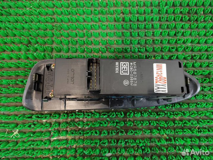 Блок управления стеклоподъемниками Mitsubishi Lan