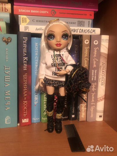 Rainbow Junior High Amaya Raine