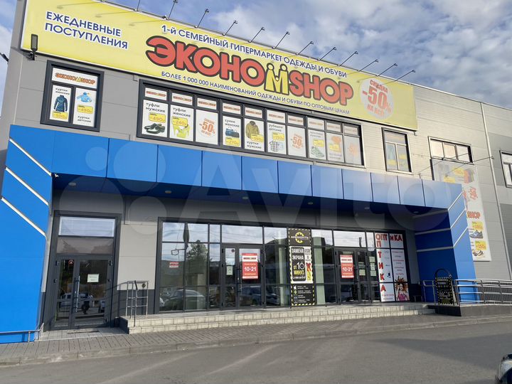 Склад, 432 м²