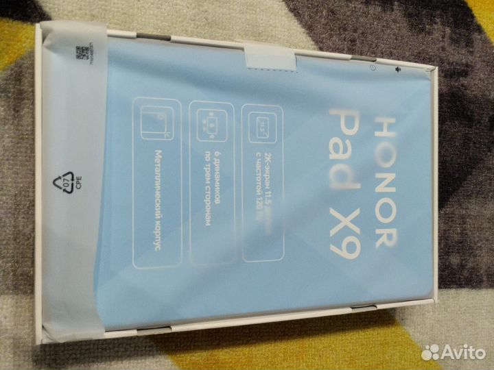 Планшет honor pad x9 11.5