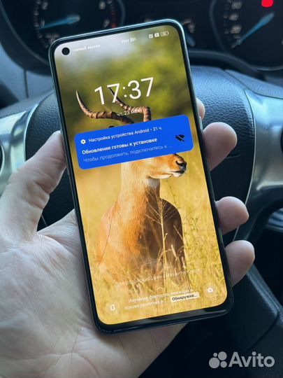 realme GT Master Edition, 6/128 ГБ