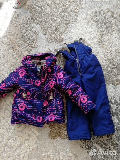 Костюм зимний