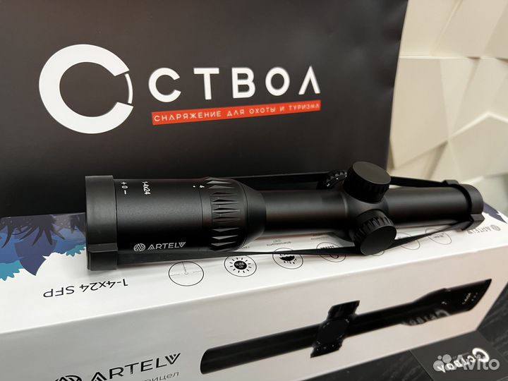 Прицел artelv CRS 1-4X24 SFP