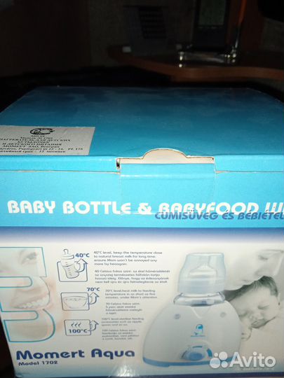 Подогреватель детского питания