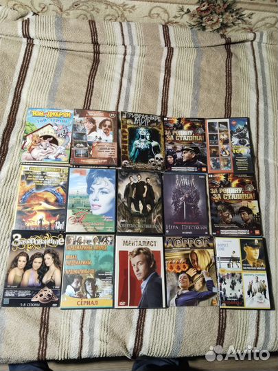 DVD диски фильмы
