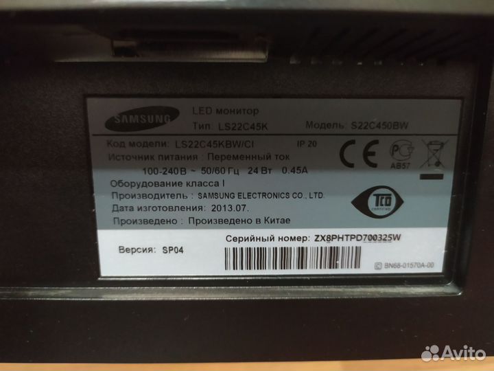 Компьютер intel Core i3