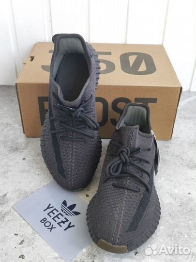 Yeezy Boost