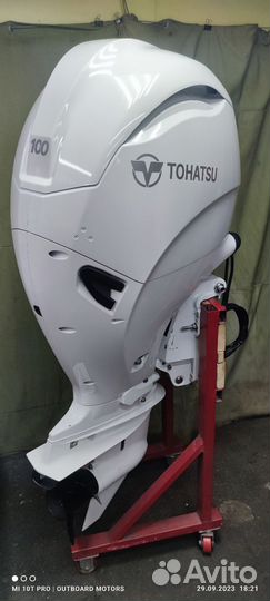 Tohatsu MFS115