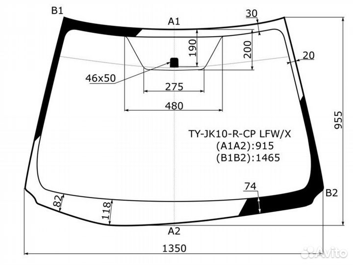Стекло лобовое Toyota Aqua 11-21