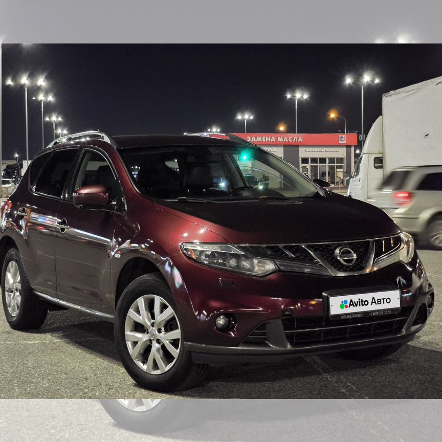 Купить б/у Nissan Murano Z51 рестайлинг 2 от 600 000 ₽ во