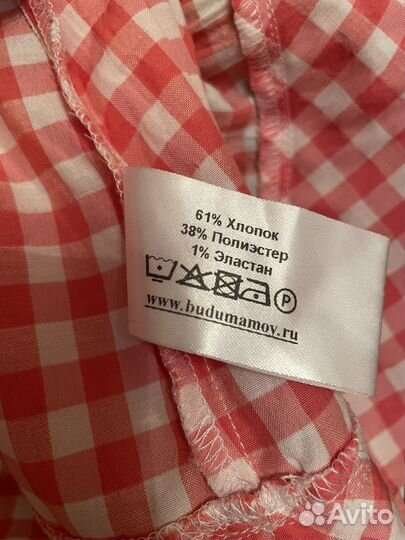 Блузка Будумамой