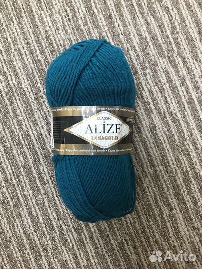 Нитки Alize Lanagold