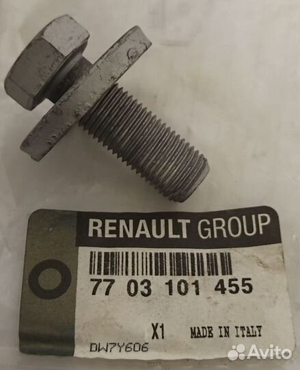 Болт крепления распредвала 7703101455 Renault