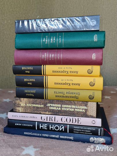 Книги