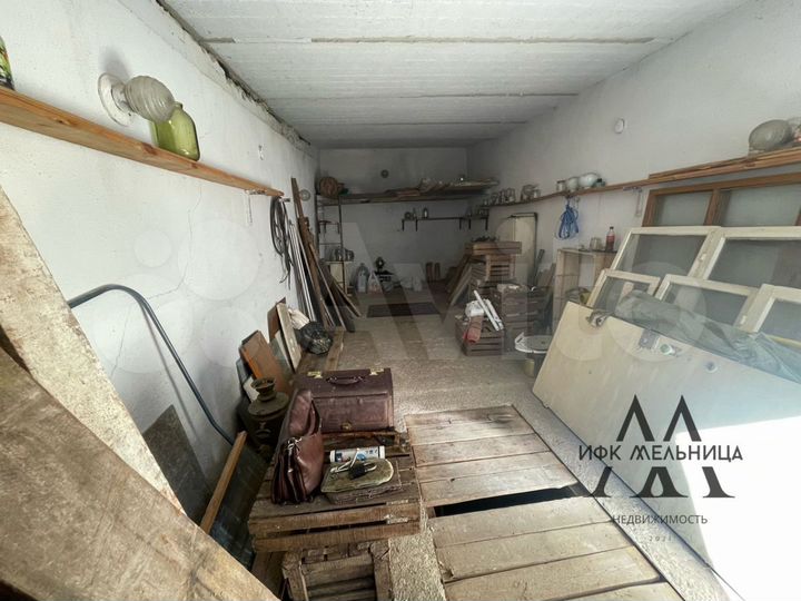 Гараж, 24 м²