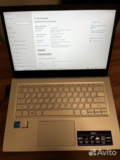 Ноутбук acer aspire 5