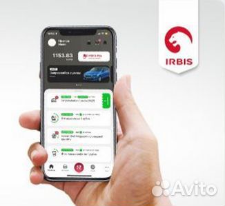 Бензин бонусы заправки irbis
