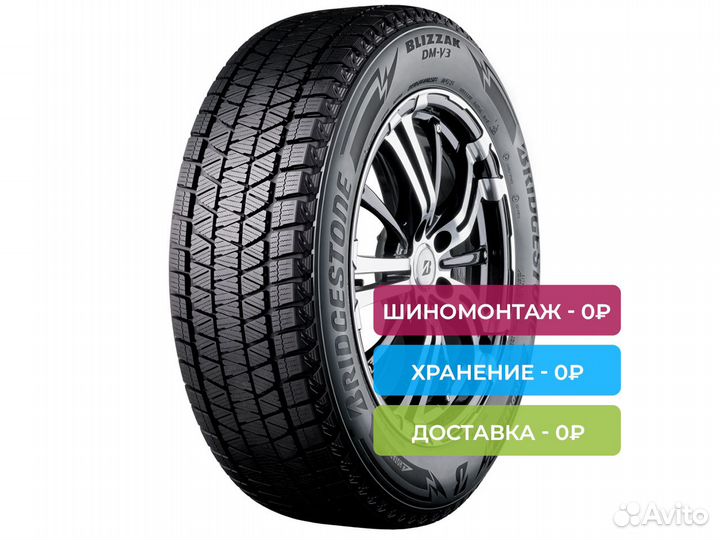 Bridgestone Blizzak DM-V3 275/40 R21 107T
