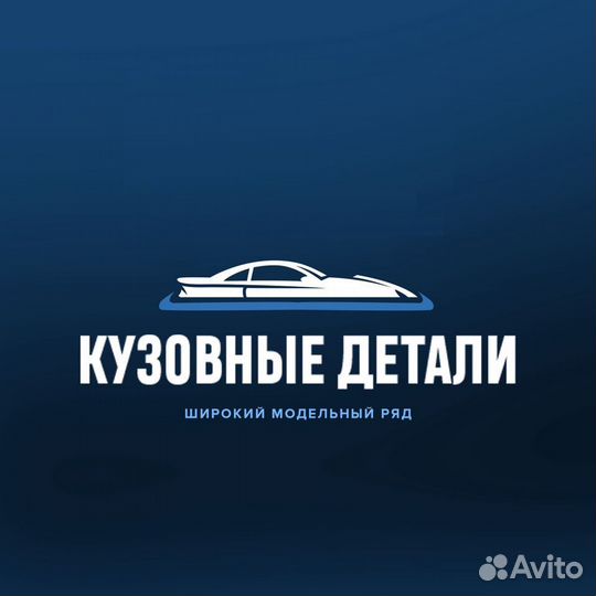 Дверь задняя LADA Vesta разные цвета