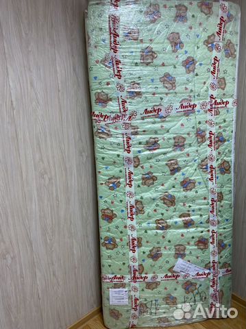 Матрас пружинный 180х80х15