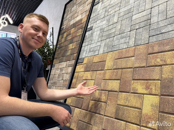 Тротуарная плитка с завода