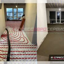 Стяжка пола полусухая от 50м2 за 1 день Рассрочка