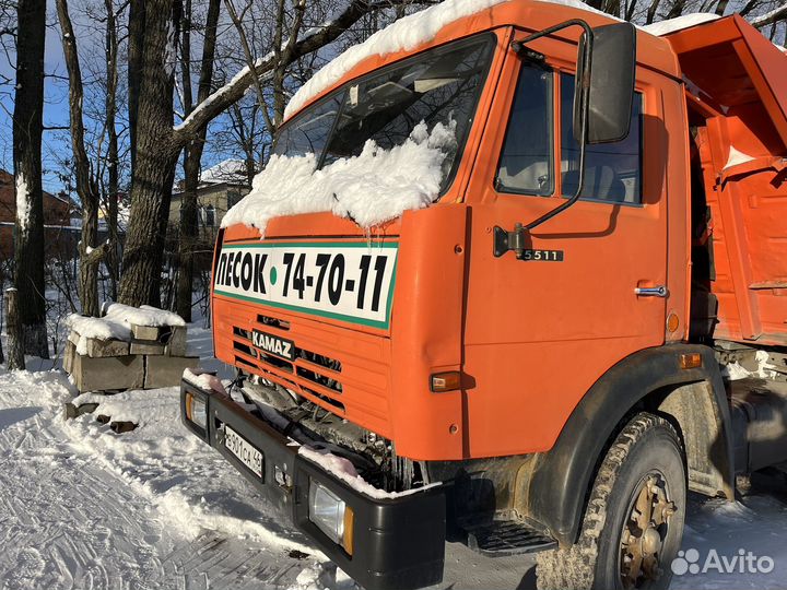 Кабина камаз евро 1.2без вложений