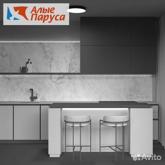 Светильник потолочный Maytoni Zon