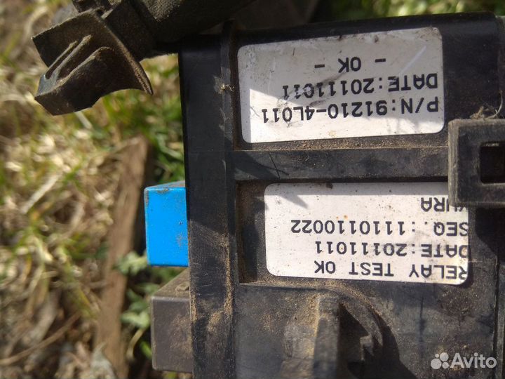 Проводка подкапотная моторная Хундай Солярис