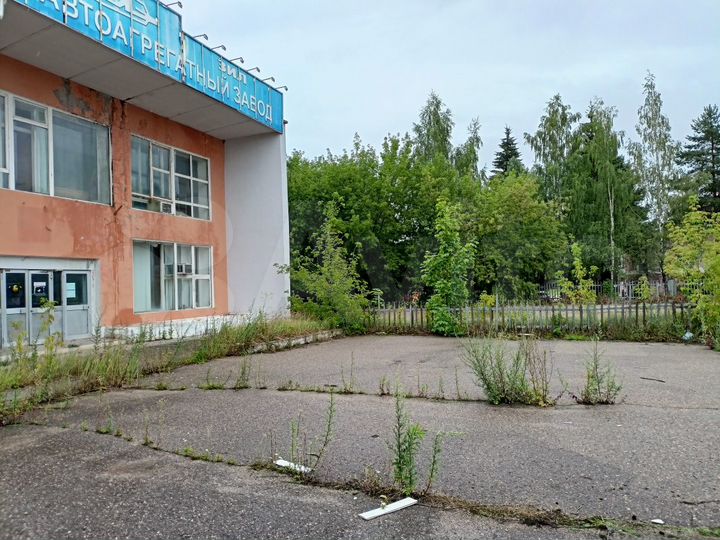 Офис, 357 м²
