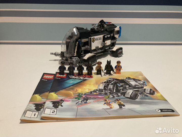 Lego Movie 70815 Super secret police dropship
