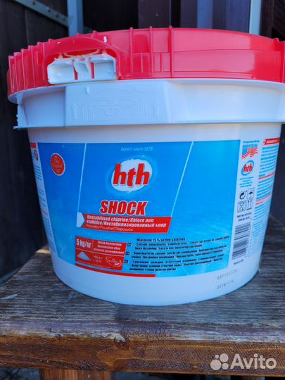 Хлор для бассейна гранулах