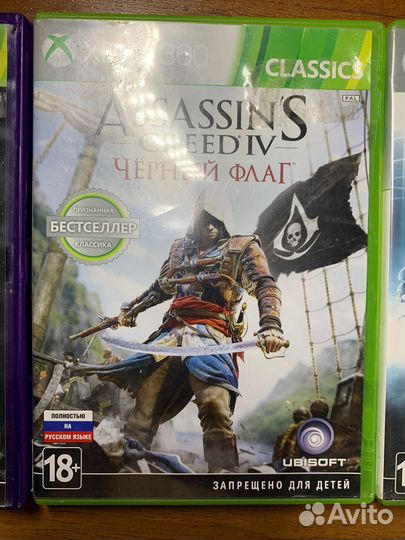 Игра для приставки xbox 360